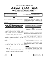 Proc. No.964-2016 Extradition Treaty with Republic of Sudan.pdf
